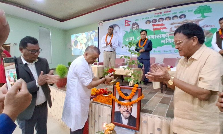 काँग्रेसको प्रदेशस्तरीय भेला सभापति थापाद्वारा उद्घाटन Congress Provience Karnali 780x470