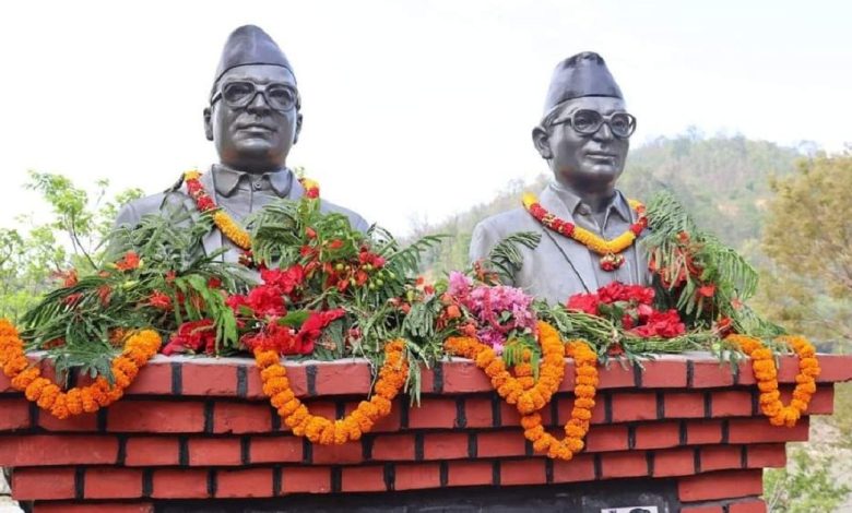 मदन-आश्रित स्मृति दिवश प्रभावकारी रुपमा मनाउन एमालेको सर्कुलर Madan Aashrit 780x470