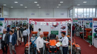 Agricultural Mechanization Exhibition 390x220