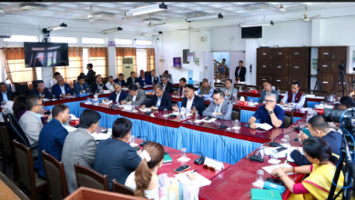 Rastra Bank Meeting 390x220