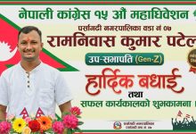 img 20260923 wa0009
