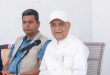 kp oli